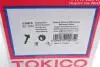 Амортизатор (передний) Mitsubishi Pajero IV 07- Tokico (U35070) изображение 9