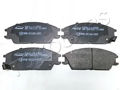 Колодки гальмiвнi дисковi {з пластинами, перед.} Toko cars T2103022 Купити в Україні