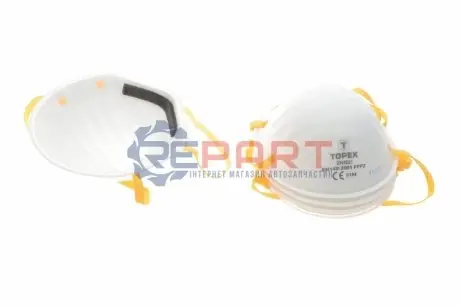 Набір масок респіраторних FFP2 (5шт) Topex 82S131 Купити в Україні