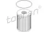 Фільтр масляний VW Golf III/Passat/Sharan 91-00 TOPRAN / HANS PRIES (100110) зображення 1
