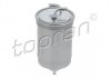 Фильтр топлива - TOPRAN / HANS PRIES 102731 (191127401C, 191127401, 5024861)
