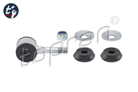 Тяга стабілізатора (переднього) VW Caddy II 95-04/Polo 97-01 (L=76mm) TOPRAN / HANS PRIES 102787 Купити в Україні