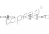 Тросик спідометра TOPRAN / HANS PRIES 102971 (фото 1)