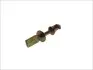 Механізм замка передн Лів/Прав VW GOLF III, VENTO 10.91-09.98 TOPRAN / HANS PRIES (103096) зображення 3