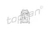 Перемикач моторчика вентилятора (5pin) (ручка) AUDI 80 B2 VW GOLF I, GOLF II, JETTA I, JETTA II, LT 28-35 I, PASSAT B1, PASSAT B2, POLO II, TRANSPORTER T2, TRANSPORTER T3 1.0-2.7D 05.73-06.03 TOPRAN / HANS PRIES (103428) зображення 1
