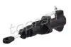 Циліндр зчеплення (головний) VW Passat -97 (d=19mm) 103535