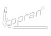 Шланг радіатора TOPRAN / HANS PRIES 104 132 (фото 1)