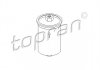 Фильтр топлива - TOPRAN / HANS PRIES 104393 (156711, 441201511A, 441201511B)