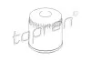 Фільтр масляний VW Passat/Audi A4/A6/A8 2.4-3.0 91-05 (h=114mm) TOPRAN / HANS PRIES (105758) зображення 1