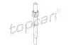 Фото Шестерня приводу спідометра AUDI A2 SEAT AROSA, CORDOBA, IBIZA II, IBIZA III, INCA SKODA FABIA I VW CADDY II, GOLF I, GOLF II, GOLF III, JETTA I, JETTA II, LUPO I, POLO 0.9-1.9D 04.74-05.08 TOPRAN / HANS PRIES (107401) зображення 2