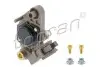 Реле генератора (14.5V) Citroen Berlingo/Fiat Scudo/Ducato/VW T4 107 825