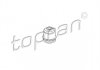 Подушка двигателя TOPRAN / HANS PRIES 108619 (фото 1)