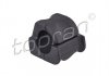 Втулка стабилизатора переднего   SEAT AROSA/ VW LUPO, POLO 1.0-1.9TDi  10.94-07.05  d20mm 108 995