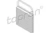 Фільтр повітряний Skoda Fabia/VW Polo 1.2i 02-07 TOPRAN / HANS PRIES (109384) зображення 1