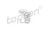 Фото Натягувач ланцюга масляного насоса AUDI A3, A4 B5, A4 B6, A4 B7, A6 C5, TT SEAT ALHAMBRA, ALTEA, ALTEA XL, CORDOBA, EXEO, EXEO ST, IBIZA II, IBIZA III, INCA, LEON 1.6-2.0LPG 11.94-12.17 TOPRAN / HANS PRIES (109611) зображення 2