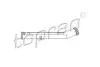 Фото Патрубок системи охолодження VW Caddy II 1.4-1.6 95-04 TOPRAN / HANS PRIES (109 625) зображення 2