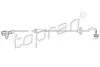 Датчик ABS TOPRAN / HANS PRIES (109754) изображение 1