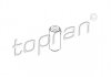 Подвеска, КПП TOPRAN / HANS PRIES 110124 (фото 1)