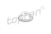 Фото Подушка амортизатора передн Лів/Прав AUDI A1, A3, TT SEAT IBIZA IV, IBIZA IV ST, LEON, MII, TOLEDO II, TOLEDO IV SKODA CITIGO, FABIA II, FABIA III, OCTAVIA I, RAPID 1.0-Electric 09.96-11.23 TOPRAN / HANS PRIES (110 714) зображення 2