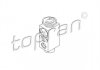 Клапан кондиціонера Ford Galaxy 1.9 Tdi 97-06/VW Sharan 2.8 00-10 110730