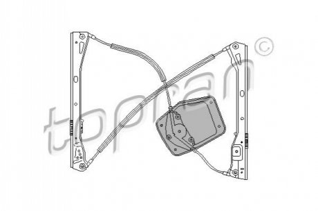 Стеклоподъемник TOPRAN / HANS PRIES 111267 (фото 1)