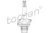 Котушка запалювання Audi A3/A4/A6/VW Golf IV 1.8T 96-06 TOPRAN / HANS PRIES (111310) зображення 1