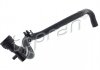 ZгеCZE CHг SILN HP 112017 586 AUDI A3 1.9TDI 96-01, SEAT LEON 1.9SDI 99-04 Z KR╙╞CEM