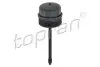 Кришка фільтра масляного VW LT/Crafter 2.5TDI TOPRAN / HANS PRIES (112335) зображення 1