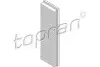 Фільтр повітряний VW Golf VI/Jetta III/IV 2.5 06-10 TOPRAN / HANS PRIES (112955) зображення 1