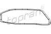 Прокладка/уплотнение АКПП AUDI A4 B8, A5, A6 C6, A8 D3, Q5 2.0-6.0 10.02-01.17 TOPRAN / HANS PRIES (113395) изображение 1