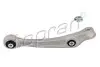 Важіль підвіски (передній) (R) Audi A4/A6/A7/Q5 07 TOPRAN / HANS PRIES (113470) зображення 1
