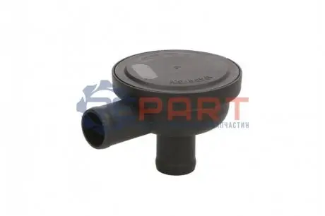 Фото Трубка вентиляции картера TOPRAN / HANS PRIES (114736) изображение 1