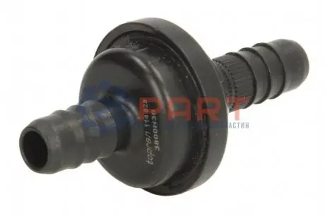 Адаптер системи охолодження TOPRAN / HANS PRIES 114929 Купити в Україні