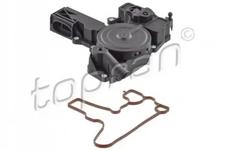 Сепаратор (оливи) Audi Q3/Q5/VW Tiguan 1.8TSI/2.0TFSI 07-18 TOPRAN / HANS PRIES 114985 Купити в Україні