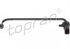 Датчик пер.гальмівних колодок Audi Q5 TOPRAN / HANS PRIES 115 645 (фото 1)