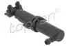 Фото Форсунка омивача фари VW Tiguan 1.4/2.0TDI 07-18 (R) (OE VAG) TOPRAN / HANS PRIES (116225) зображення 1