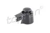 Фото Важіль склоочисника задн Лів SEAT ALTEA XL, EXEO ST, IBIZA IV, IBIZA IV ST, LEON SKODA FABIA II, ROOMSTER, ROOMSTER PRAKTIK VW CADDY III, GOLF PLUS V, GOLF V, GOLF VI AUTOBUS-SUV 10.01-08.24 TOPRAN / HANS PRIES (116425) зображення 1