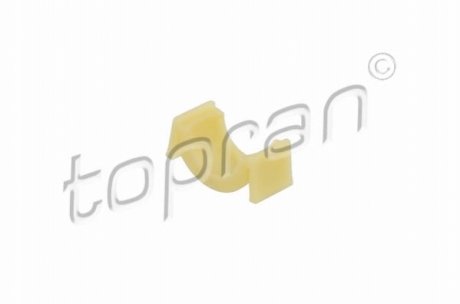 РМК механизма переключения КПП TOPRAN / HANS PRIES 116603