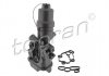 Корпус масляного фильтра (с радиатором) VW Golf V/Passat/Touran 2.0 FSI 03-10 116904