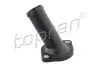 Корпус термостата AUDI A3, TT SEAT ALTEA, ALTEA XL, LEON SKODA OCTAVIA II, SUPERB II, YETI VW EOS, GOLF PLUS V, GOLF V, GOLF VI, PASSAT B6, SCIROCCO III, TIGUAN 2.0D 05.03-07.18 TOPRAN / HANS PRIES (117181) зображення 1