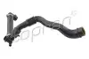 Фото Шланг вентиляції картера AUDI A4 B5, A4 B6, A4 B7 SEAT EXEO, EXEO ST VW PASSAT B5.5 1.6 11.94-09.10 TOPRAN / HANS PRIES (117340) зображення 1
