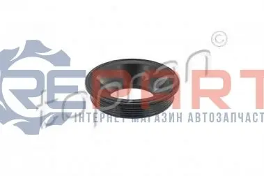 Фото Прокладка кришки клапанів VW Caddy 2.0 TDI 15- TOPRAN / HANS PRIES (117360) зображення 1