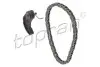 Фото Комплект приводу масляного насоса AUDI A3, A4 B5, A4 B6, A4 B7, A6 C5, TT SEAT ALHAMBRA, ALTEA, ALTEA XL, CORDOBA, EXEO, EXEO ST, IBIZA II, IBIZA III, INCA, LEON, TOLEDO II 1.6-2.0LPG 11.94-12.17 TOPRAN / HANS PRIES (117724) зображення 1