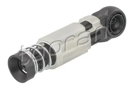 Ремкомплект механізму перемикання передач VW TRANSPORTER T5, TRANSPORTER T6, TRANSPORTER T6 / CARAVELLE T6 1.9D-3.2 04.03-08.24 TOPRAN / HANS PRIES 117808 Купити в Україні