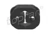 Автозапчасть TOPRAN / HANS PRIES (118736) изображение 1