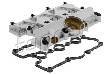 Кришка головки цилiндра 06E103471N TOPRAN / HANS PRIES 118770 Купити в Україні