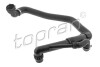 Radiator Hose 119235