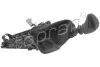 Фото Важіль перемикання передач MERCEDES SPRINTER 3,5-T (B906), SPRINTER 3-T (B906), SPRINTER 4,6-T (B906), SPRINTER 5-T (B906) VW CRAFTER 30-35, CRAFTER 30-50 04.06-09.20 TOPRAN / HANS PRIES (119866) зображення 1