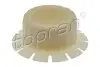 Фото Втулка AUDI A3, Q3, R8, R8 SPYDER, TT SEAT ALHAMBRA, ALTEA XL, LEON, TOLEDO III SKODA OCTAVIA II, SUPERB II, YETI VW BEETLE, CADDY III, CC B7, EOS, GOLF PLUS V, GOLF V, JETTA IV 02.03-12.22 TOPRAN / HANS PRIES (120132) зображення 1