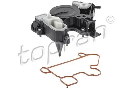 Фото 1 — Сепаратор (мастиловіддільник) Audi Q5 2.0TFSI 16-/VW Tiguan 2.0TSI 17- TOPRAN / HANS PRIES (120384) Фото Сепаратор (мастиловіддільник) Audi Q5 2.0TFSI 16-/VW Tiguan 2.0TSI 17- TOPRAN / HANS PRIES (120384) зображення 1